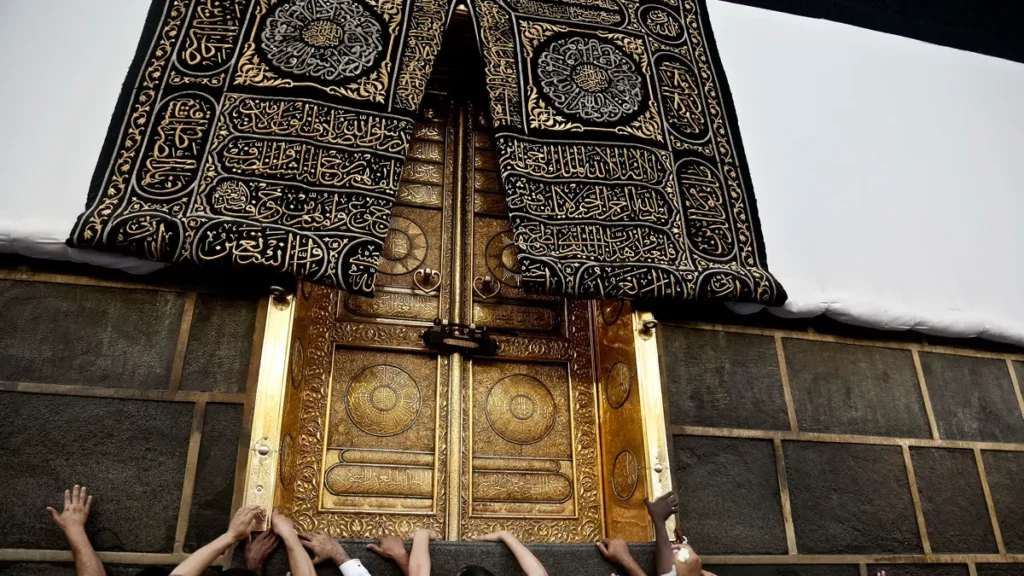 Kaaba